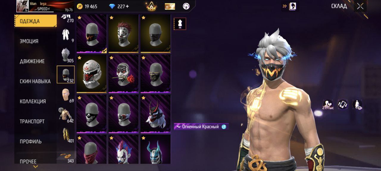 Акси галерея 1 - ASDasD