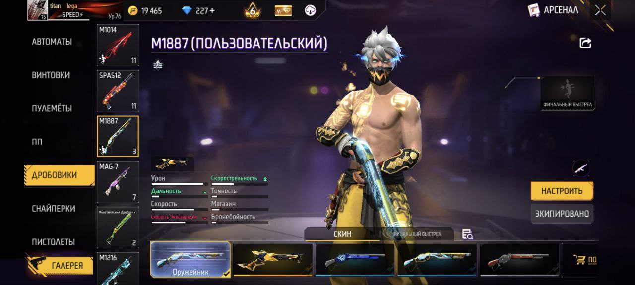 Акси галерея 2 - ASDasD